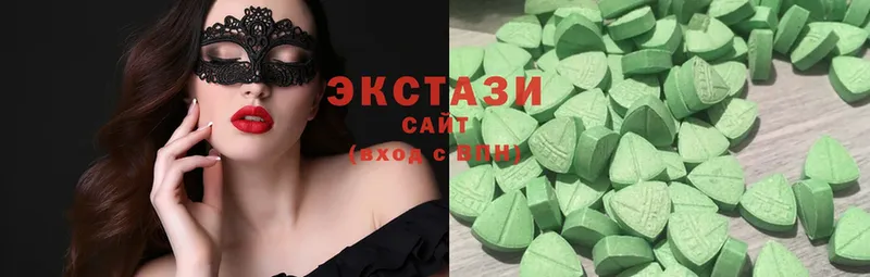 ЭКСТАЗИ XTC  omg сайт  Казань 